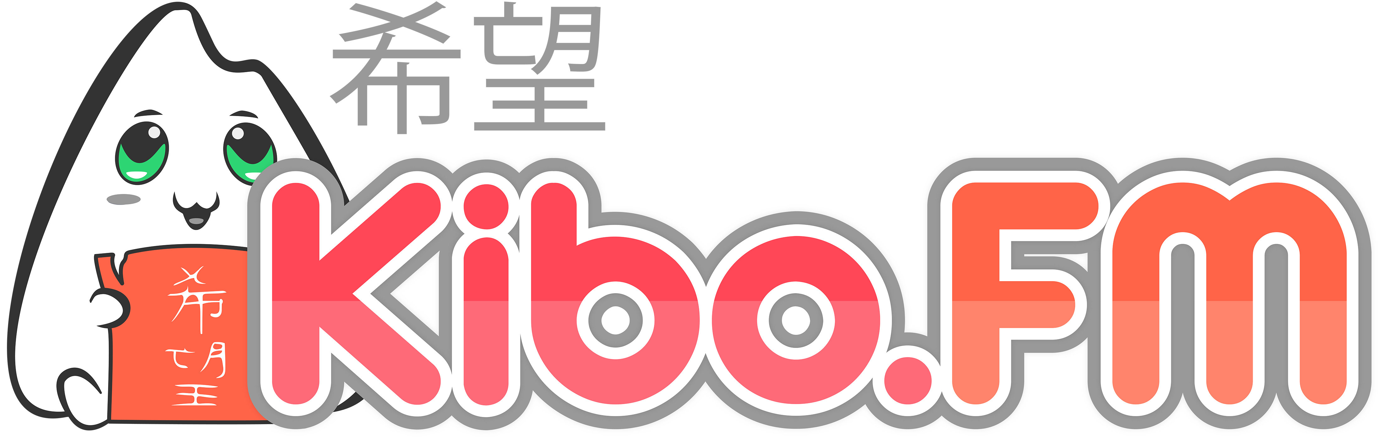 Kibo.FM - Euer Japanradio im Netz