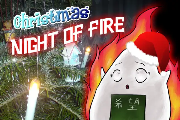 Christmas Night of Fire